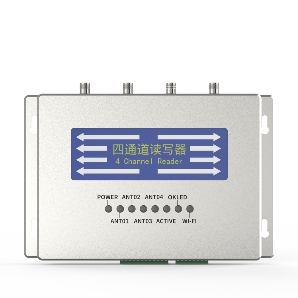 捷通科技RFID方案:多产品仓库出入库管理的高效解法